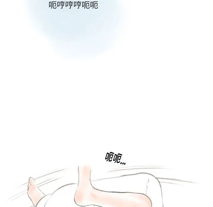 漫画《情事物语Original》第28话第75张图