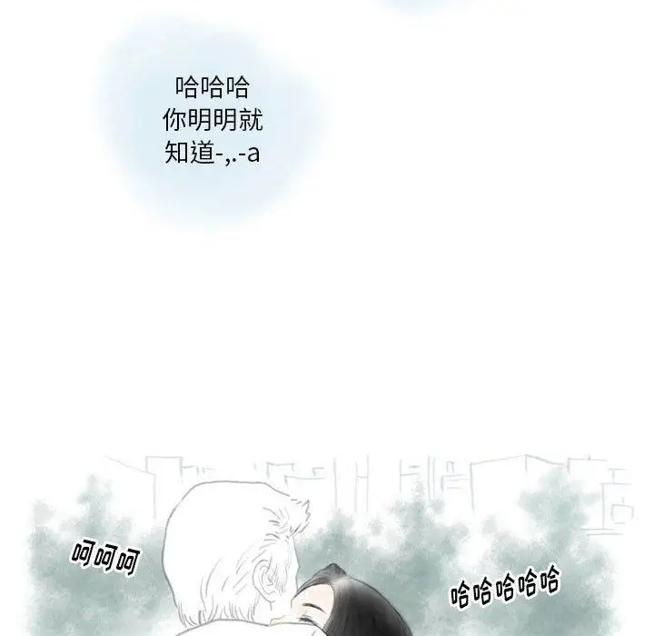 漫画《情事物语Original》第31话第30张图