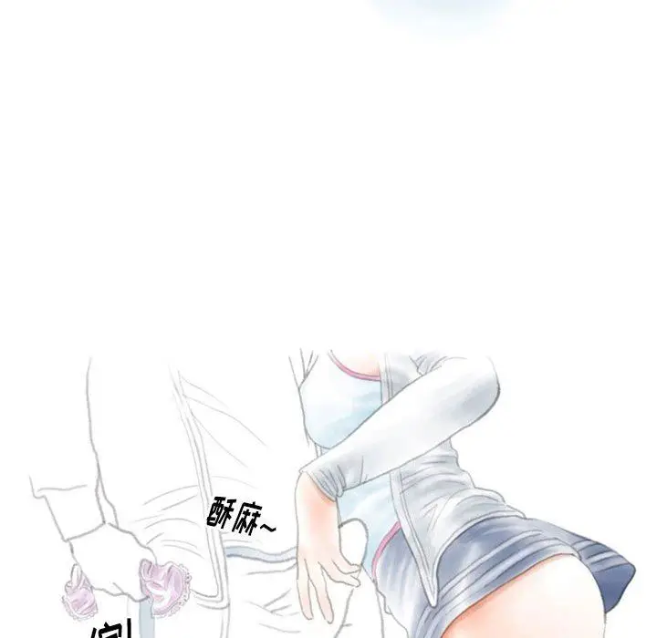 漫画《情事物语Original》第40话第48张图