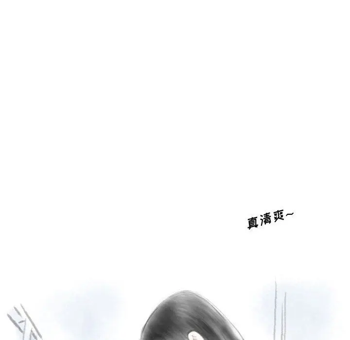 漫画《情事物语Original》第24话第48张图