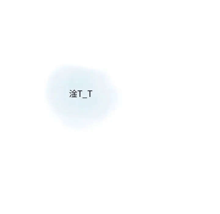 漫画《情事物语Original》第21话第27张图