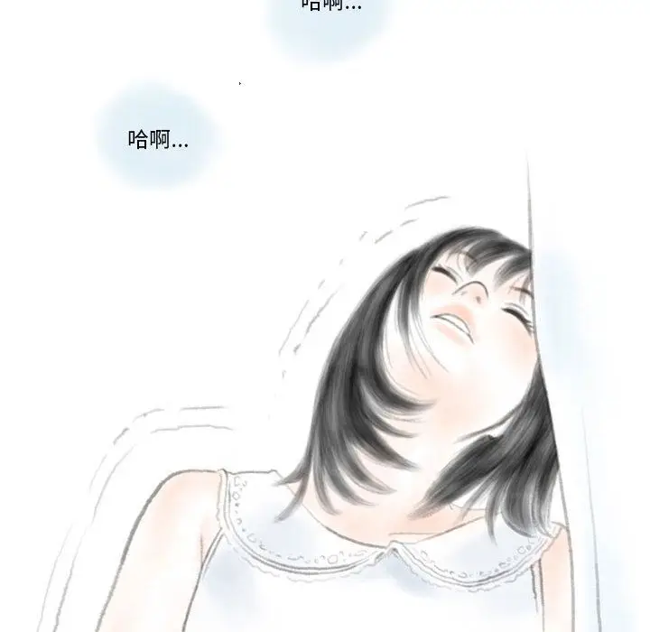 漫画《情事物语Original》第21话第57张图