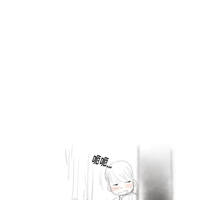 漫画《情事物语Original》第33话第46张图