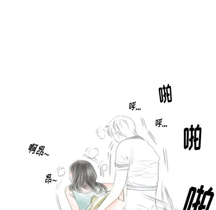 漫画《情事物语Original》第38话第68张图