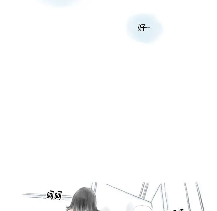 漫画《情事物语Original》第34话第49张图