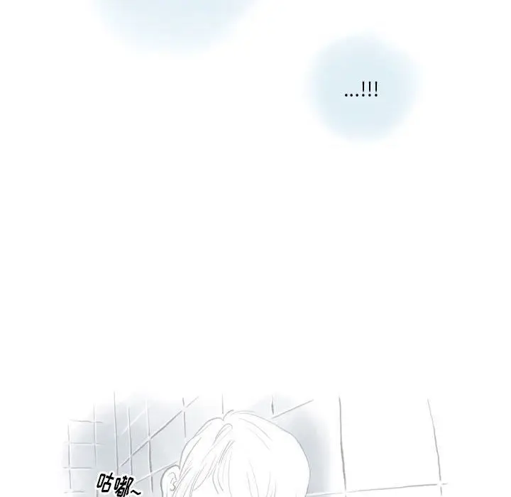 漫画《情事物语Original》第36话第27张图