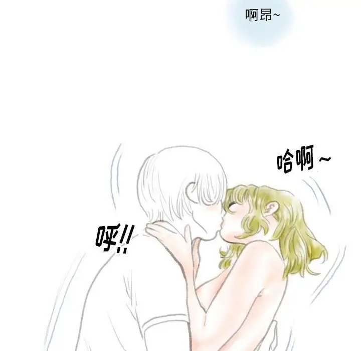 漫画《情事物语Original》第36话第40张图