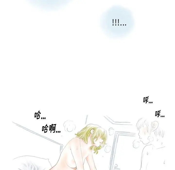 漫画《情事物语Original》第36话第53张图