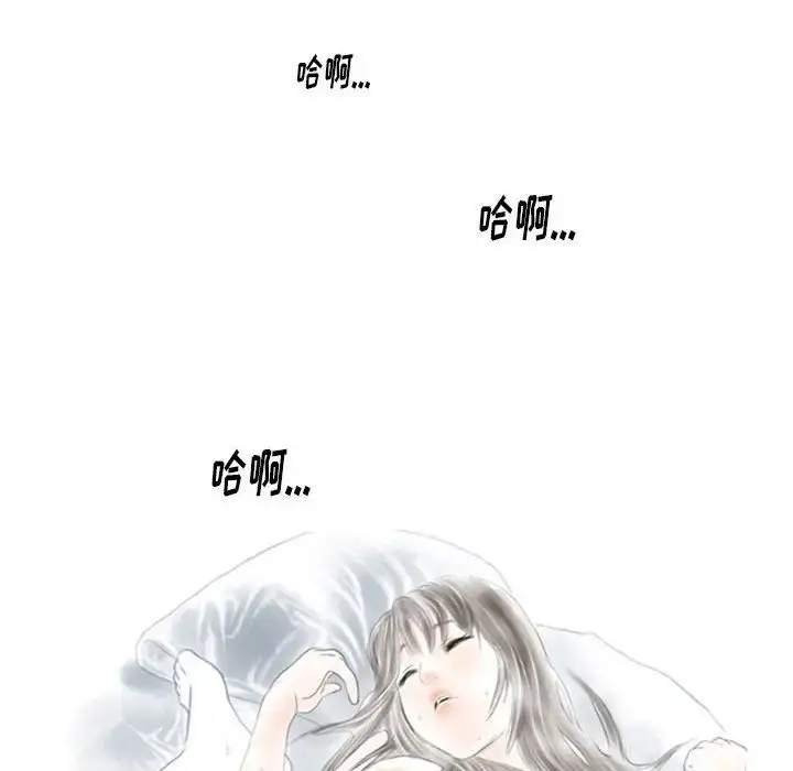漫画《情事物语Original》第3话第51张图