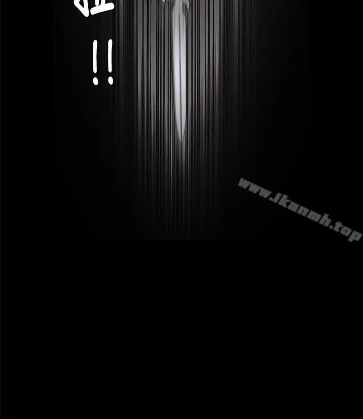 漫画《诱惑(完结)》第2季第4话第40张图