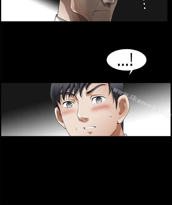 漫画《诱惑(完结)》第2季第3话第26张图