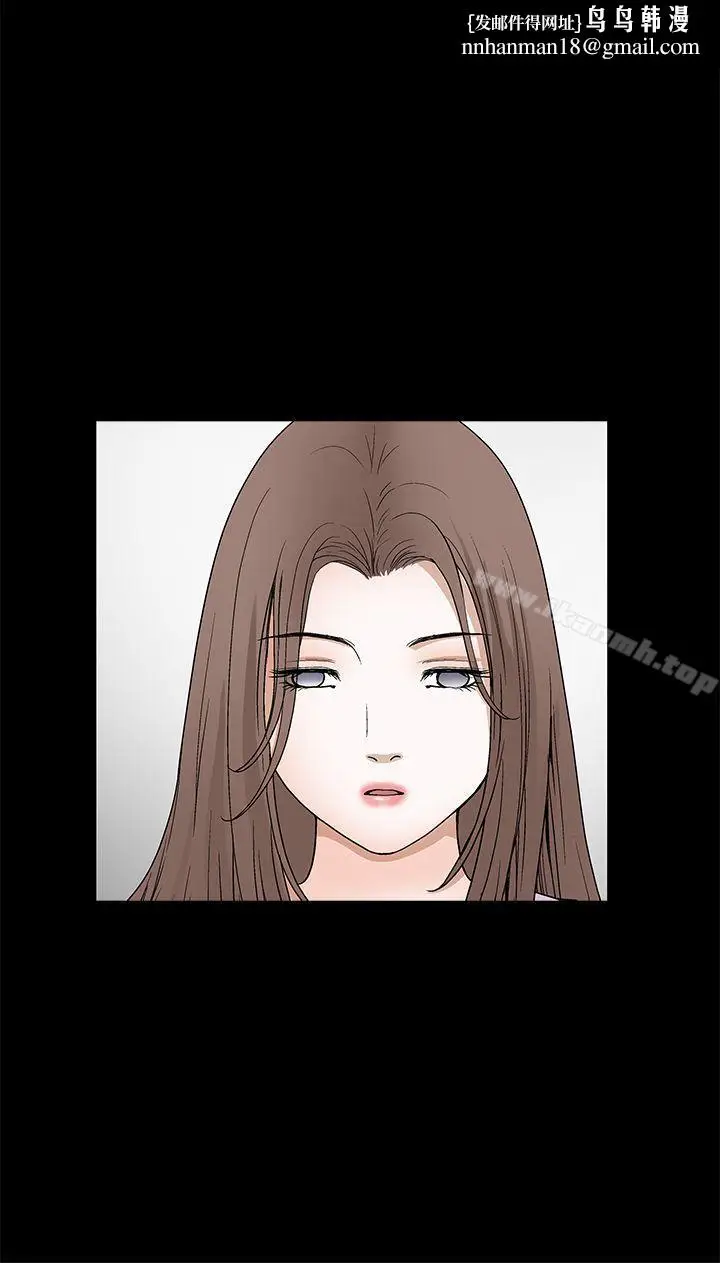 漫画《诱惑(完结)》第2季第30话第26张图