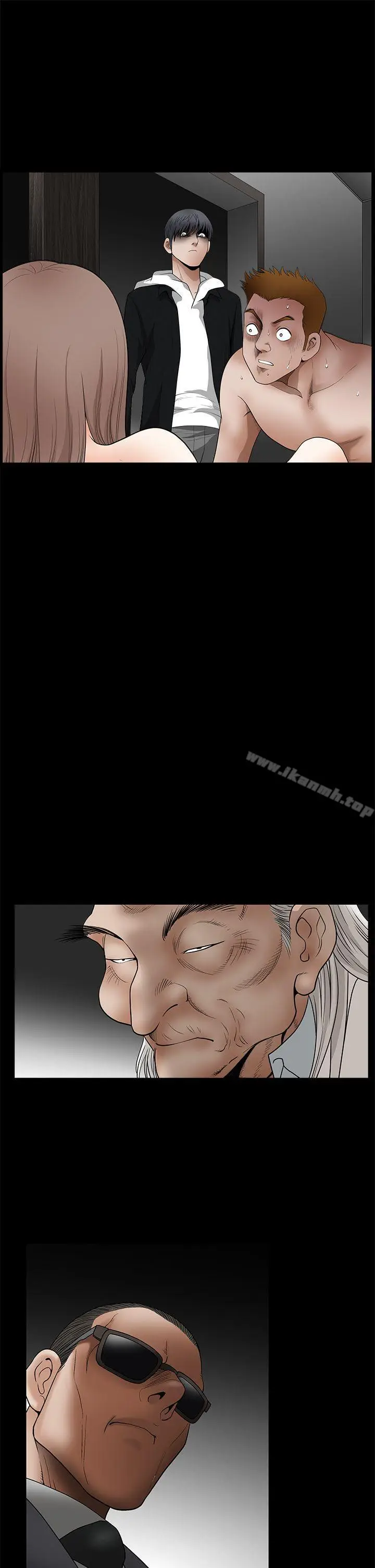 漫画《诱惑(完结)》第2季第30话第47张图