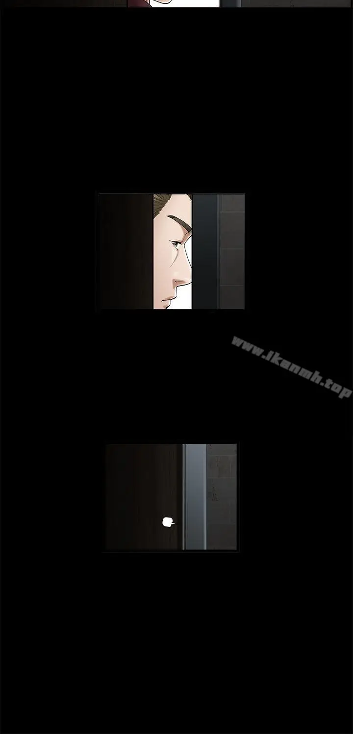 漫画《诱惑(完结)》第2季第1话第11张图