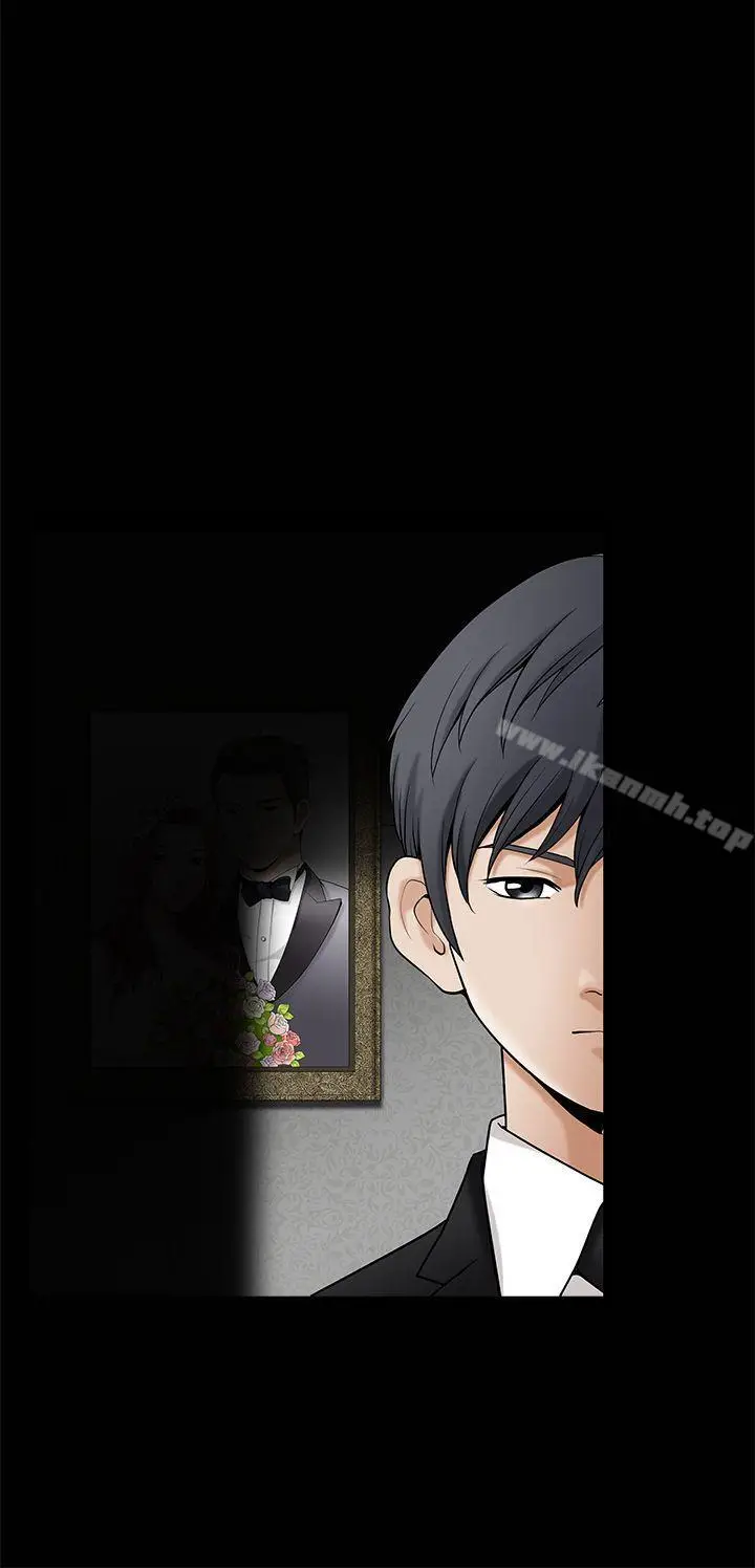 漫画《诱惑(完结)》第2季第1话第17张图