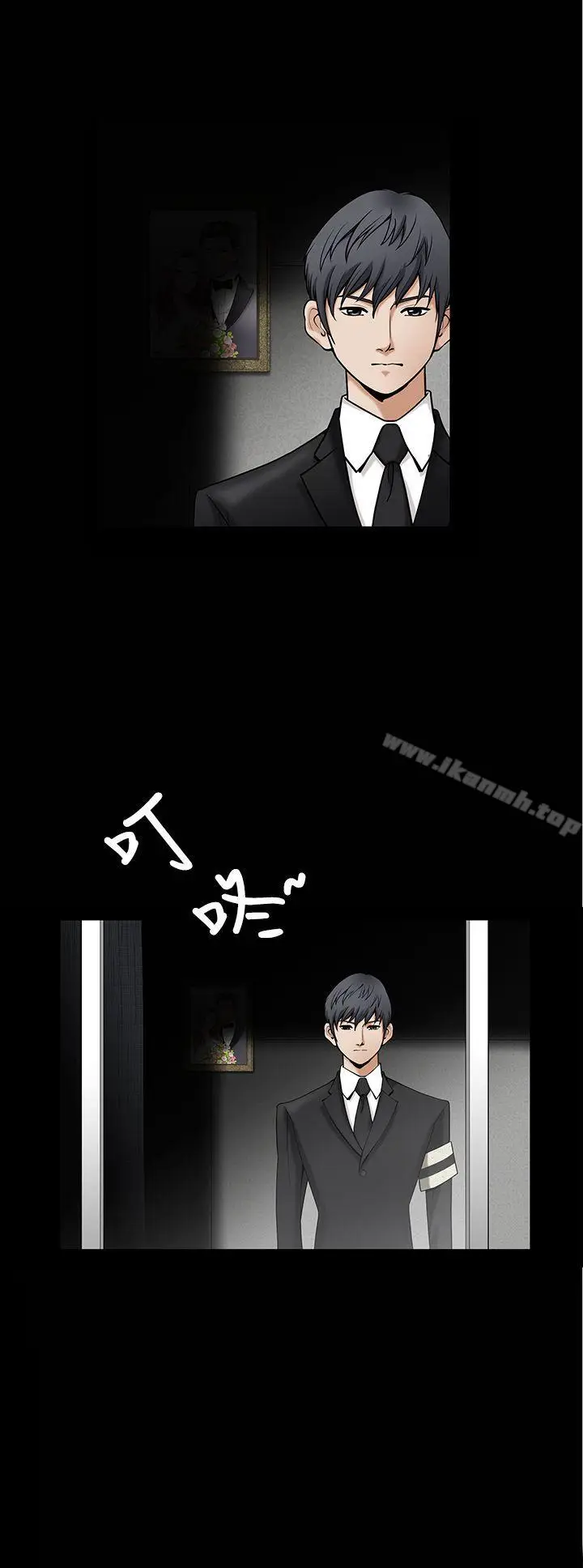 漫画《诱惑(完结)》第2季第1话第18张图