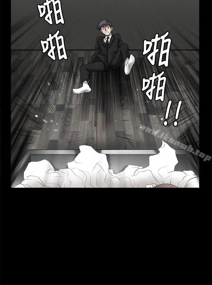 漫画《诱惑(完结)》第2季第1话第28张图