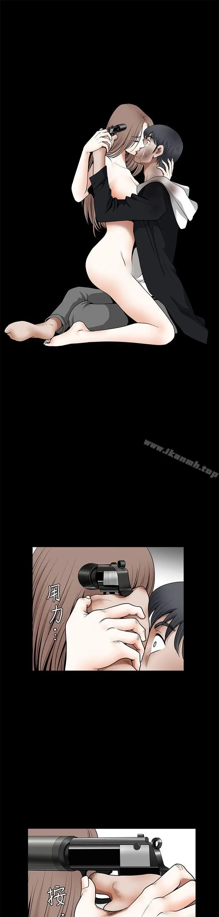 漫画《诱惑(完结)》第2季最终话第30张图