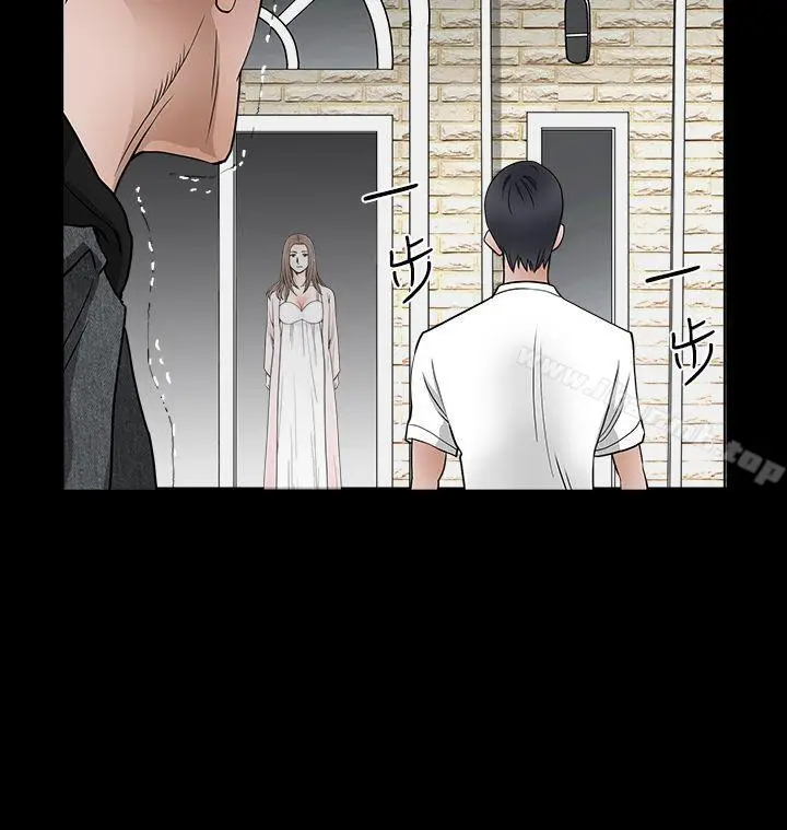 漫画《诱惑(完结)》第2季第27话第13张图