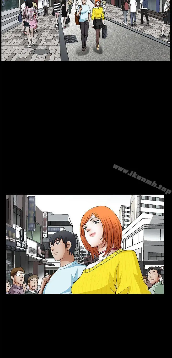 漫画《诱惑(完结)》第2季第19话第31张图