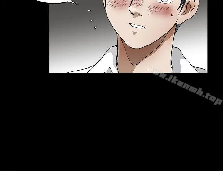 漫画《诱惑(完结)》第2季第9话第17张图