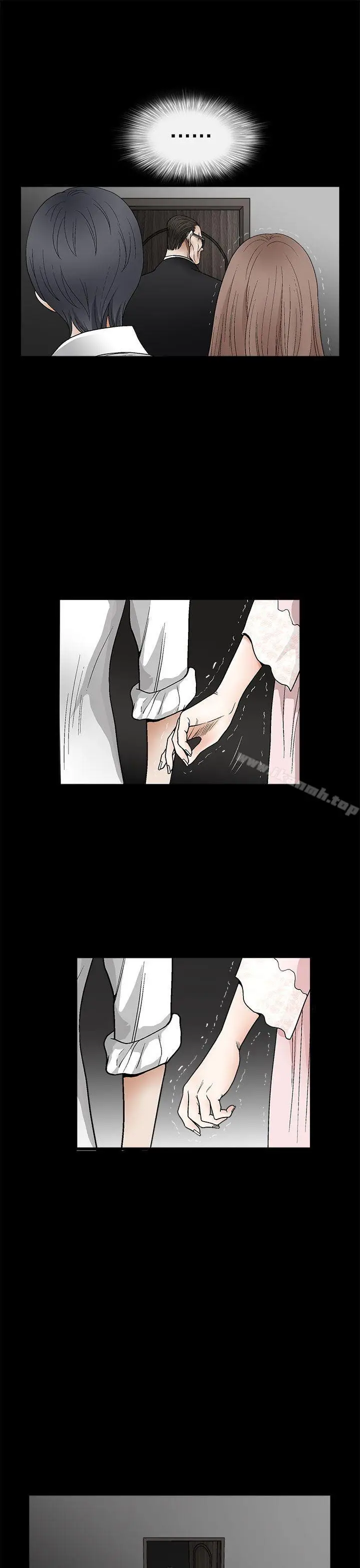 漫画《诱惑(完结)》第2季第9话第24张图