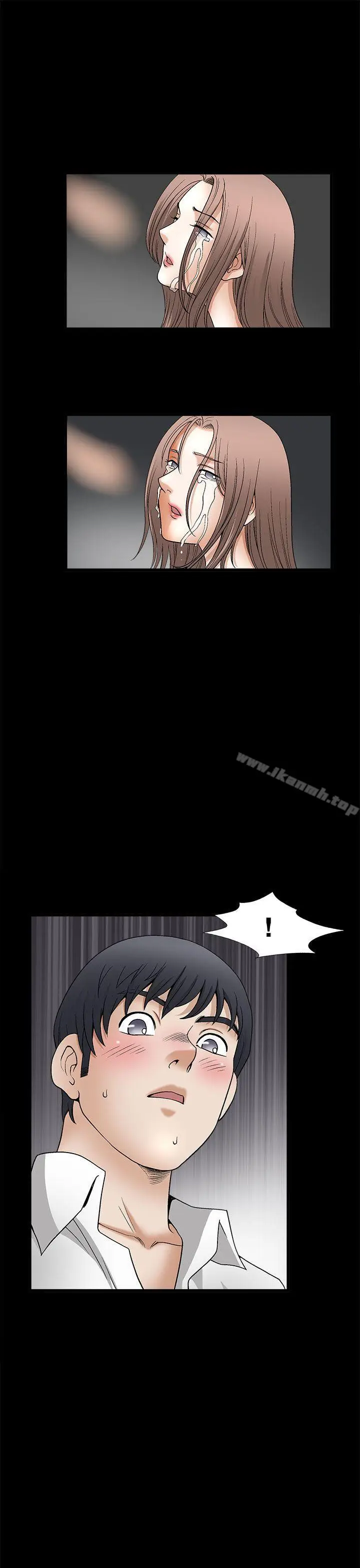 漫画《诱惑(完结)》第2季第9话第38张图