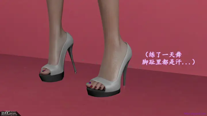 漫画《小仙女的堕落》第2章第9张图