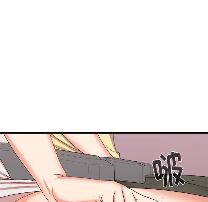 漫画《寄住姐姐家》第28话第54张图