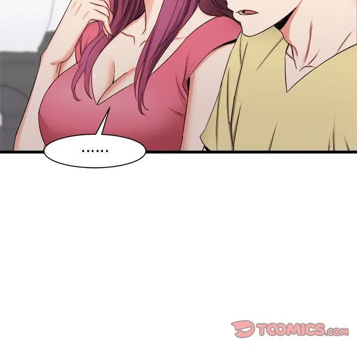 漫画《寄住姐姐家》第28话第75张图