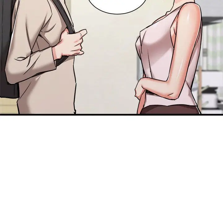 漫画《寄住姐姐家》第38话第72张图