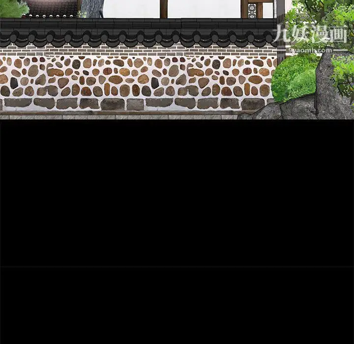 漫画《寄住姐姐家》第15话第77张图