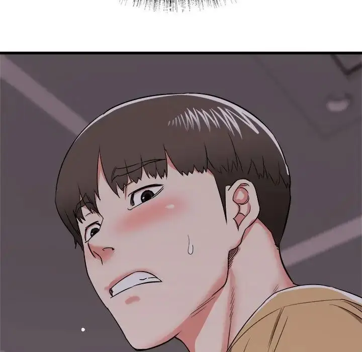 漫画《寄住姐姐家》第4话第5张图