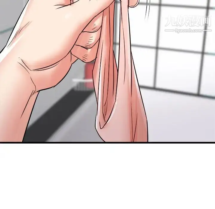 漫画《寄住姐姐家》第10话第63张图