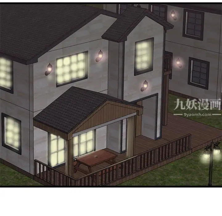 漫画《寄住姐姐家》第31话第20张图