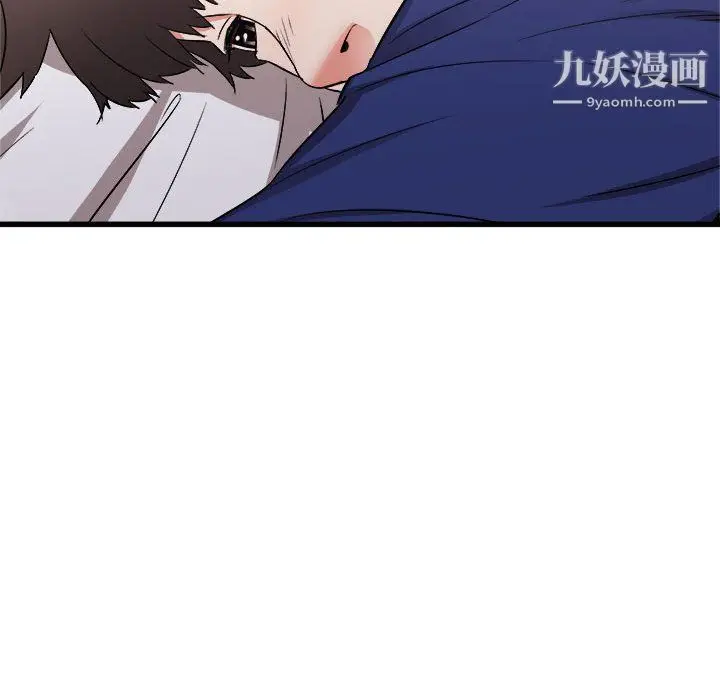 漫画《寄住姐姐家》第18话第158张图