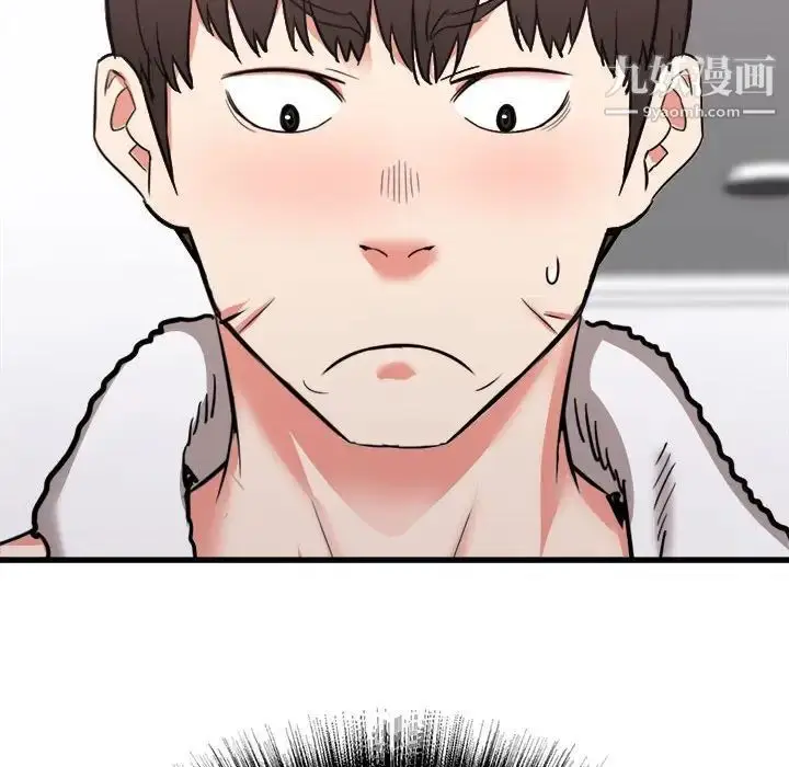 漫画《寄住姐姐家》第11话第19张图