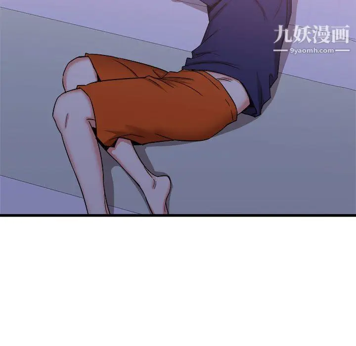 漫画《寄住姐姐家》第21话第136张图