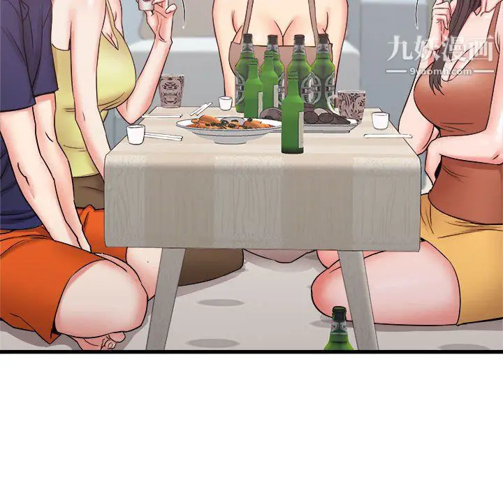 漫画《寄住姐姐家》第21话第24张图