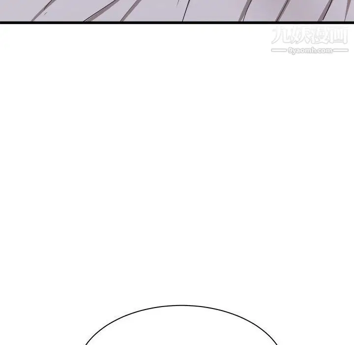 漫画《寄住姐姐家》第17话第37张图