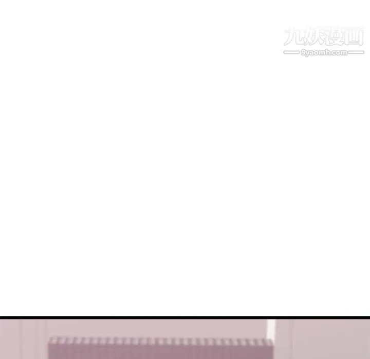 漫画《寄住姐姐家》第17话第55张图