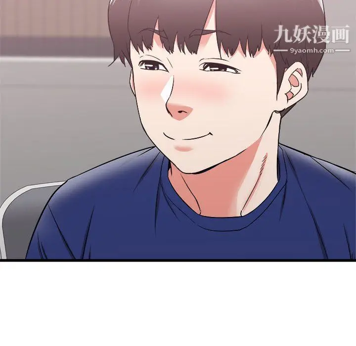 漫画《寄住姐姐家》第17话第58张图