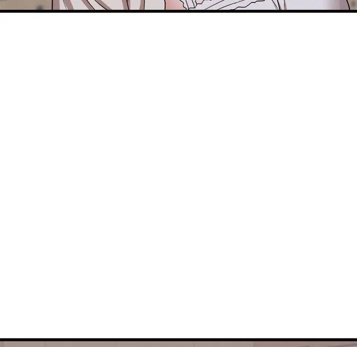 漫画《寄住姐姐家》第24话第11张图