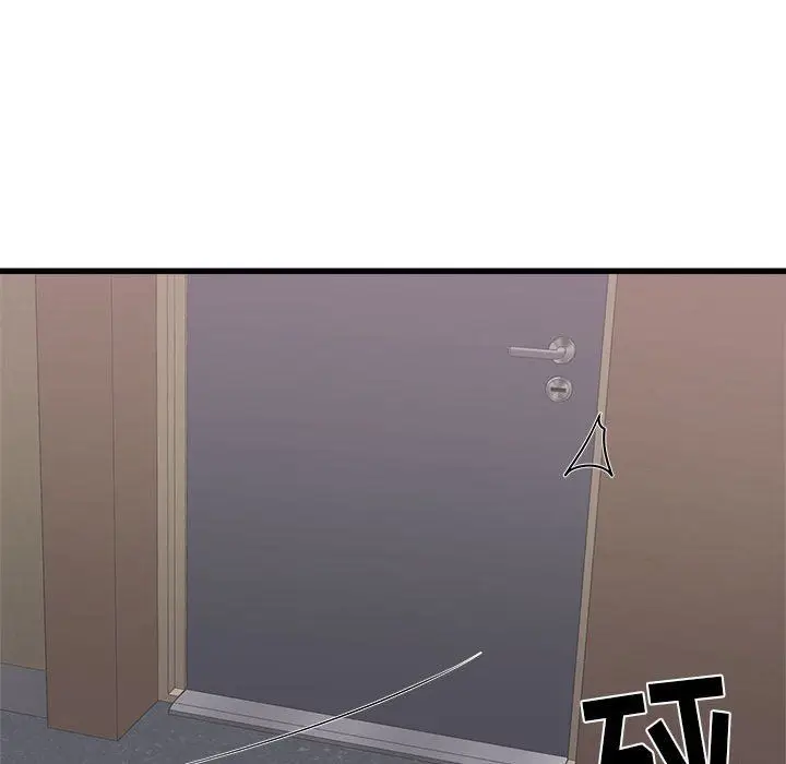 漫画《寄住姐姐家》第24话第34张图