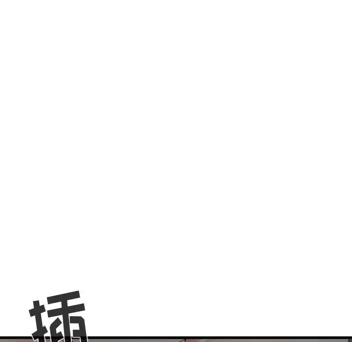 漫画《寄住姐姐家》第36话第62张图