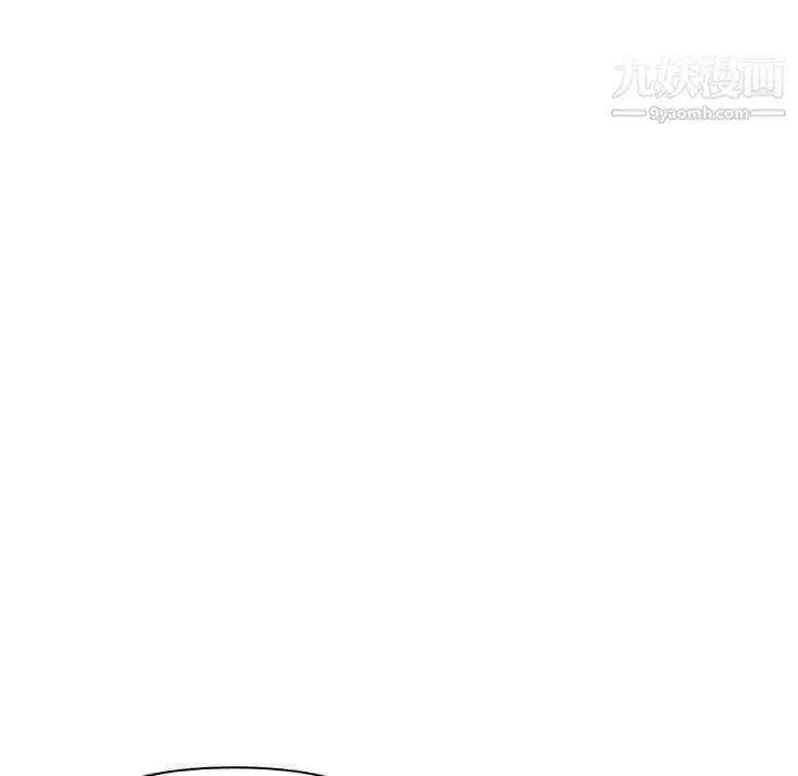 漫画《寄住姐姐家》第20话第137张图