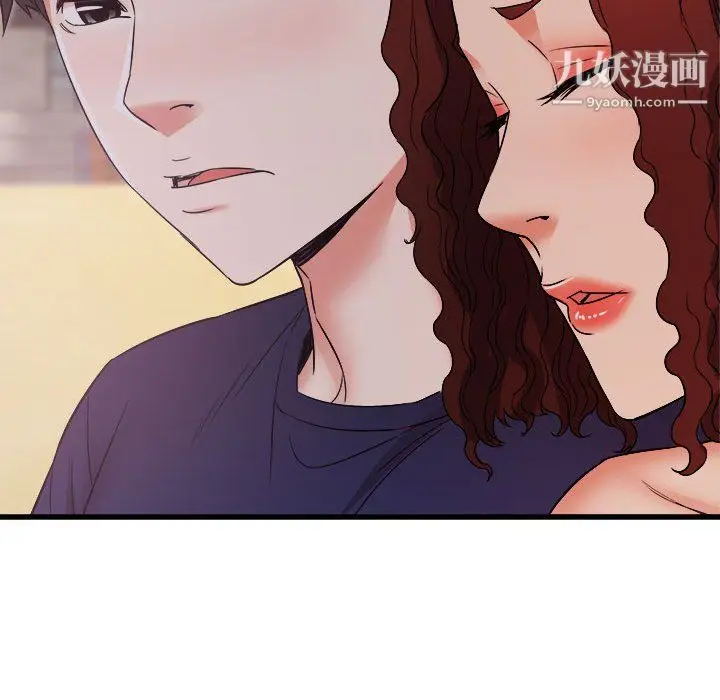 漫画《寄住姐姐家》第20话第17张图