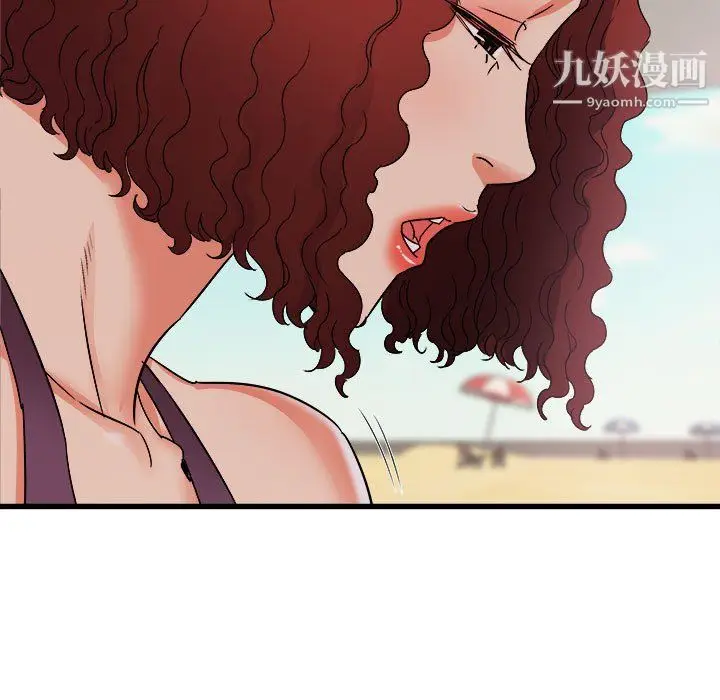 漫画《寄住姐姐家》第20话第52张图