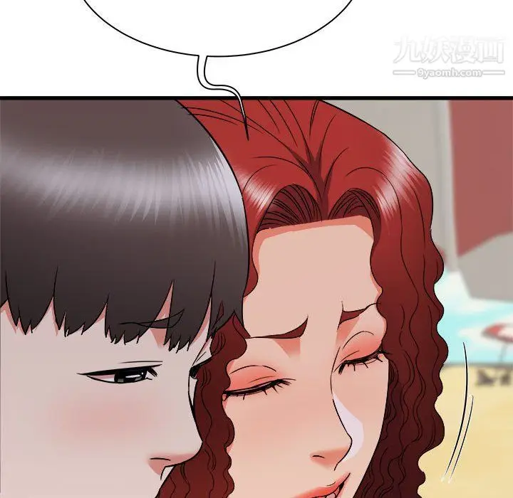 漫画《寄住姐姐家》第20话第80张图