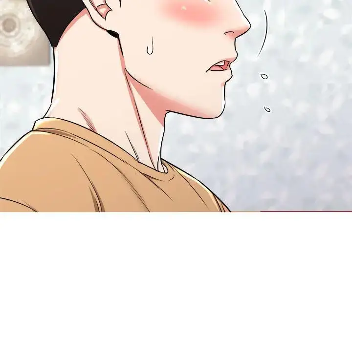 漫画《寄住姐姐家》第2话第32张图